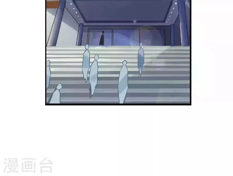 Ma Lạt Nữ Lão Bản Chapter 1 - 3