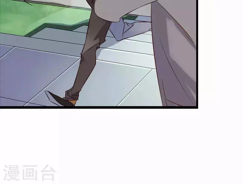 Ma Lạt Nữ Lão Bản Chapter 1 - 7