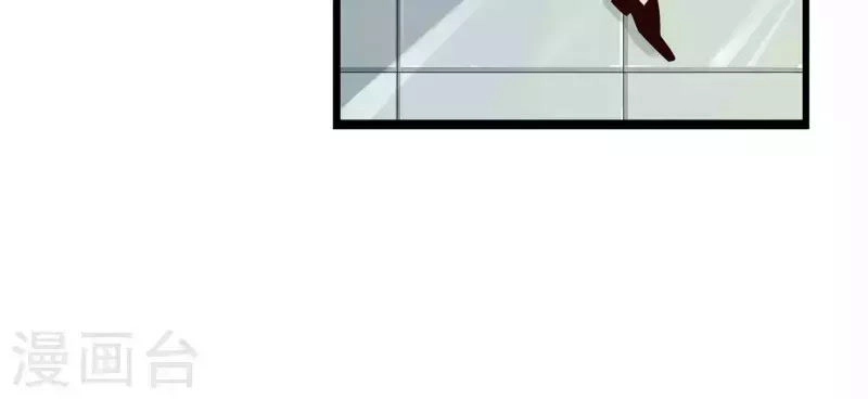 Ma Lạt Nữ Lão Bản Chapter 1 - 16