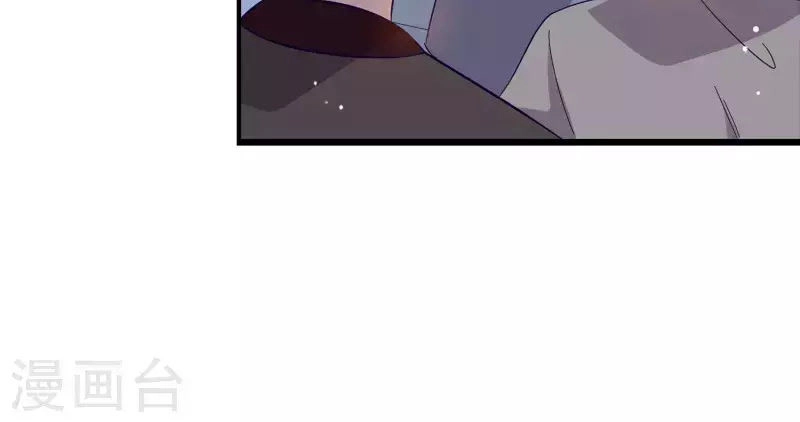 Ma Lạt Nữ Lão Bản Chapter 1 - 26