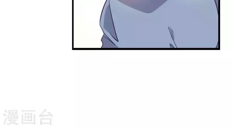 Ma Lạt Nữ Lão Bản Chapter 1 - 34