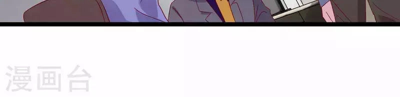 Ma Lạt Nữ Lão Bản Chapter 1 - 55