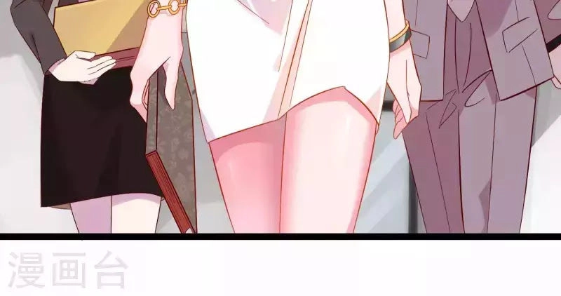 Ma Lạt Nữ Lão Bản Chapter 1 - 59