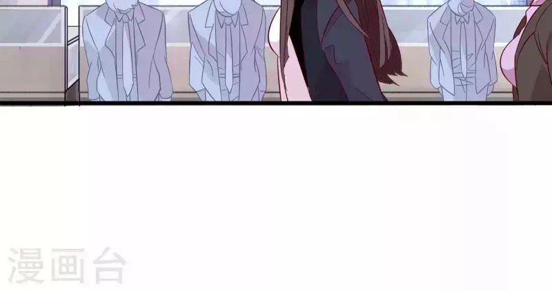 Ma Lạt Nữ Lão Bản Chapter 1 - 61