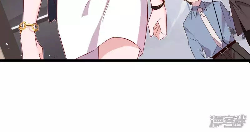 Ma Lạt Nữ Lão Bản Chapter 2 - 7