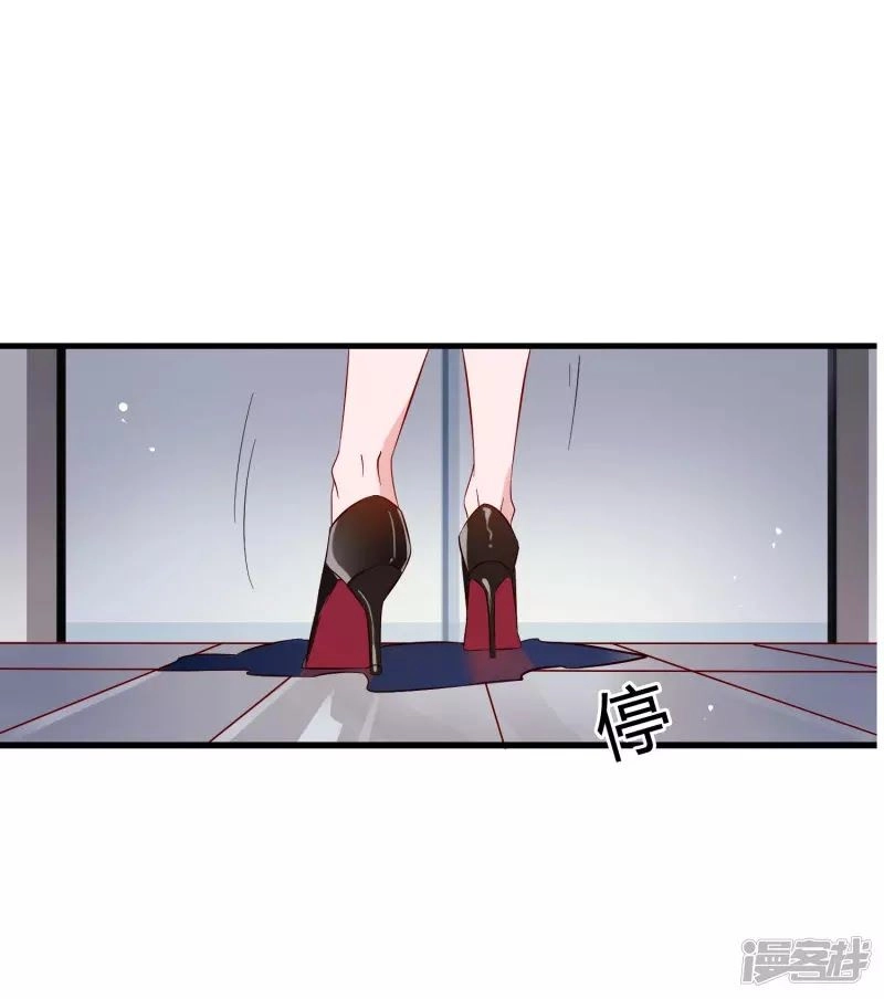 Ma Lạt Nữ Lão Bản Chapter 2 - 10