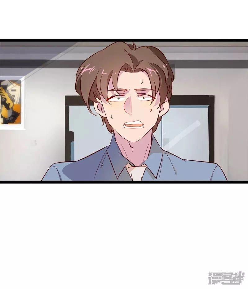 Ma Lạt Nữ Lão Bản Chapter 2 - 15