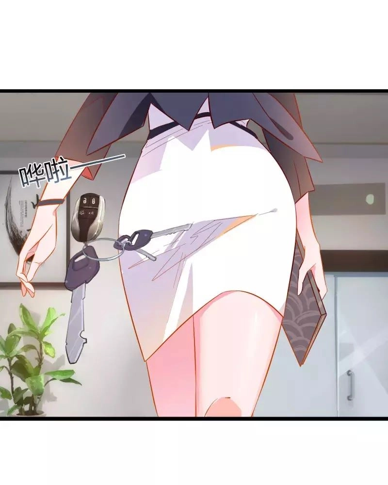 Ma Lạt Nữ Lão Bản Chapter 2 - 24