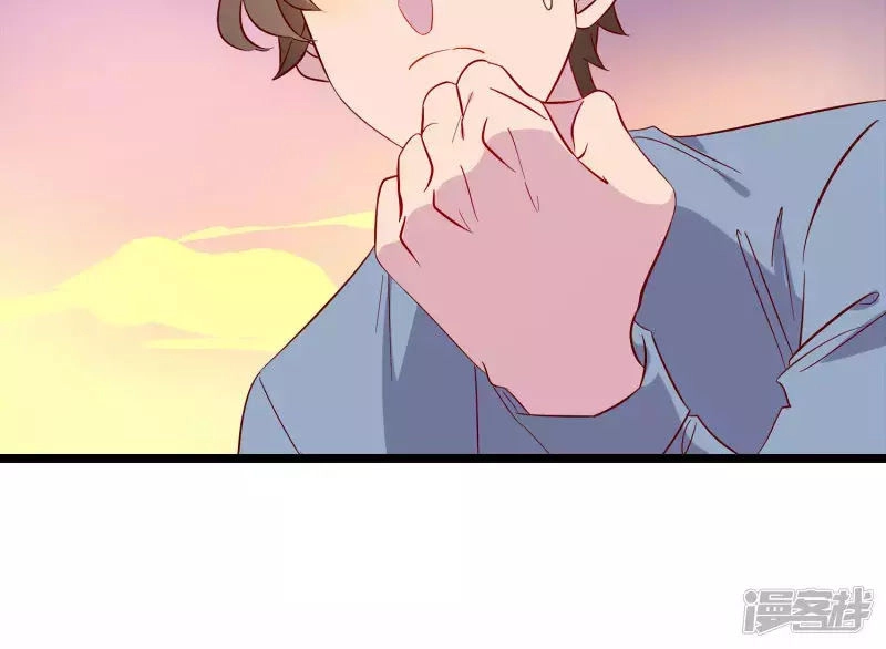 Ma Lạt Nữ Lão Bản Chapter 2 - 40