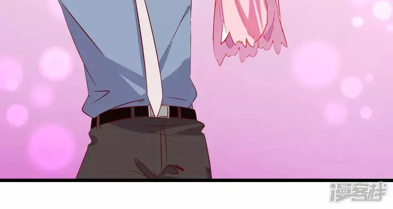 Ma Lạt Nữ Lão Bản Chapter 2 - 46