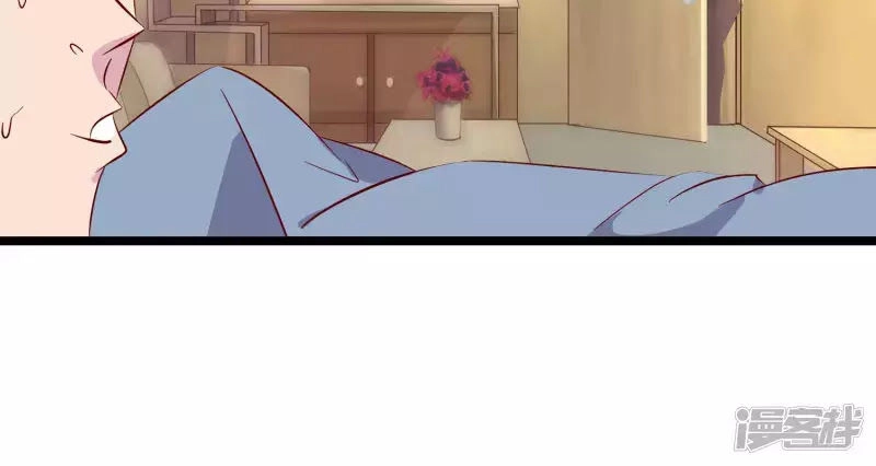 Ma Lạt Nữ Lão Bản Chapter 2 - 48