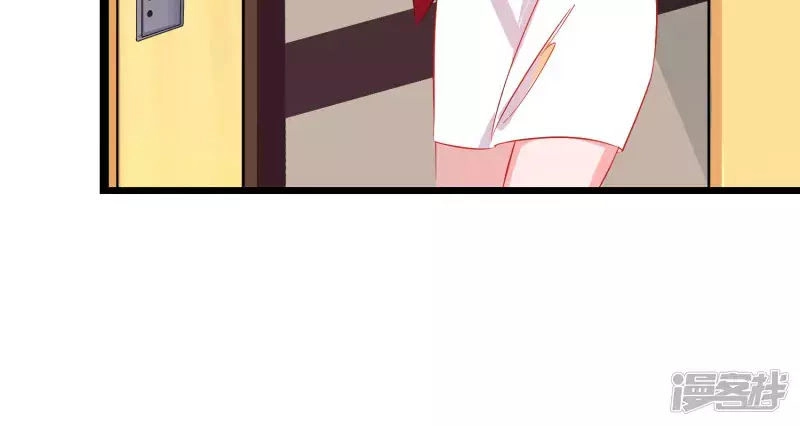 Ma Lạt Nữ Lão Bản Chapter 2 - 50