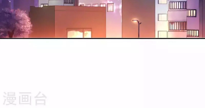 Ma Lạt Nữ Lão Bản Chapter 3 - 3