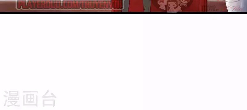 Ma Lạt Nữ Lão Bản Chapter 3 - 5