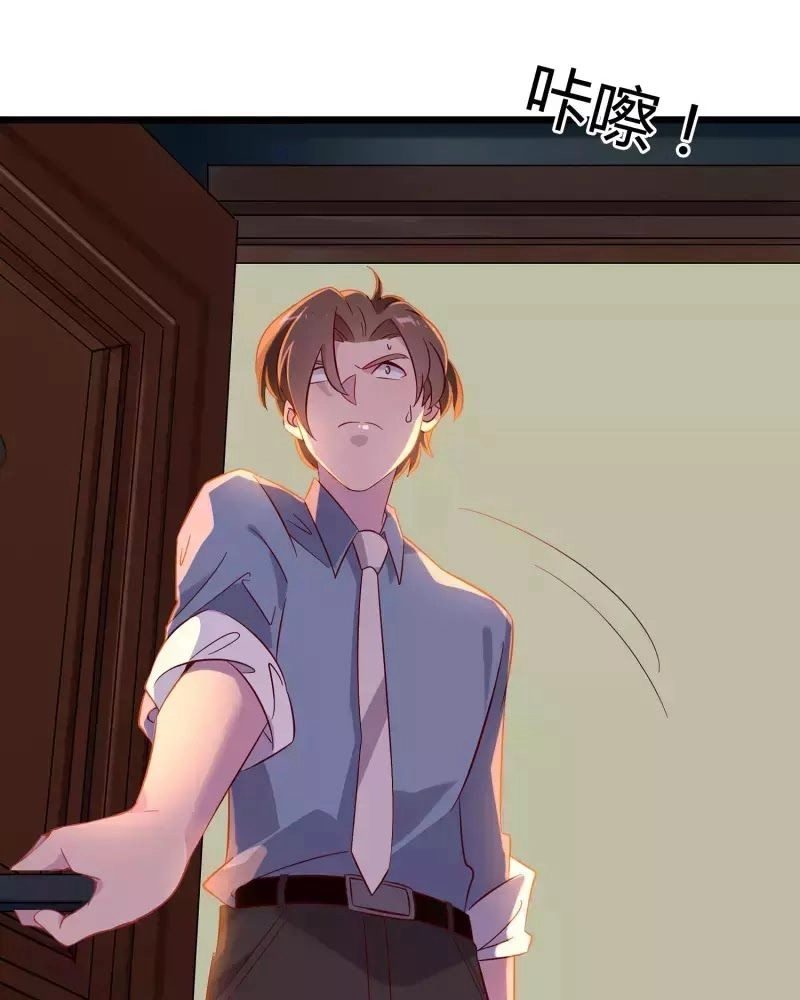 Ma Lạt Nữ Lão Bản Chapter 3 - 12