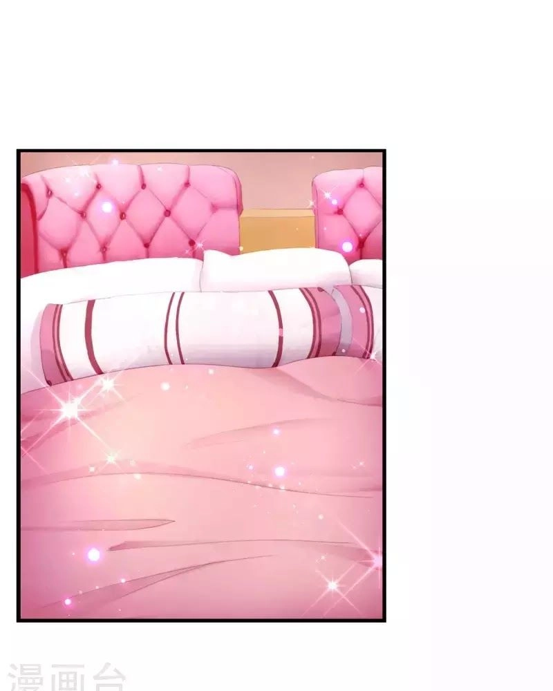 Ma Lạt Nữ Lão Bản Chapter 3 - 14