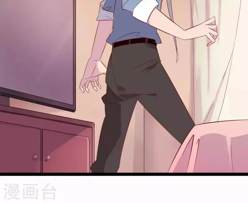 Ma Lạt Nữ Lão Bản Chapter 3 - 26