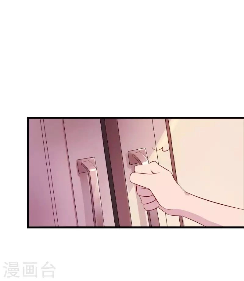 Ma Lạt Nữ Lão Bản Chapter 3 - 29