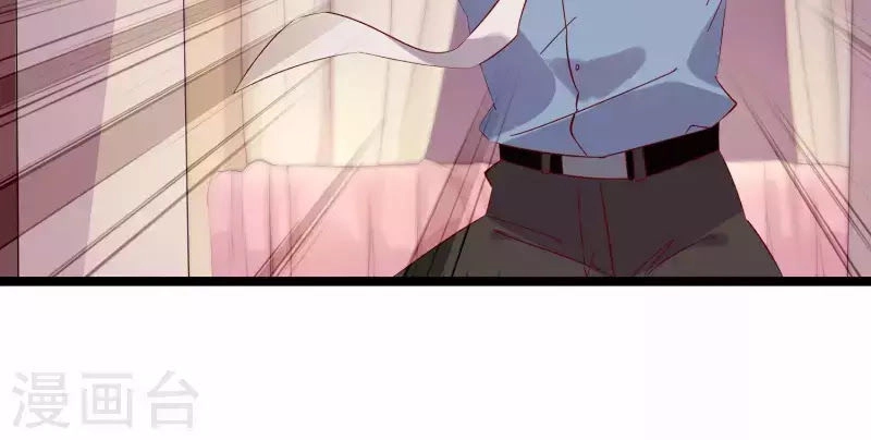 Ma Lạt Nữ Lão Bản Chapter 3 - 31