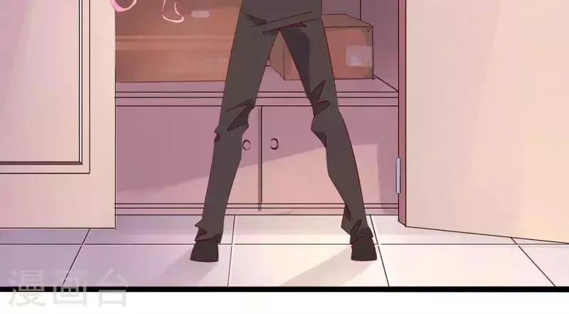 Ma Lạt Nữ Lão Bản Chapter 3 - 33