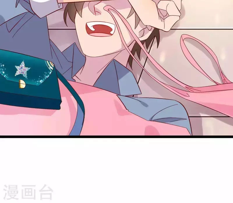 Ma Lạt Nữ Lão Bản Chapter 3 - 39