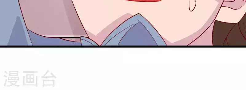 Ma Lạt Nữ Lão Bản Chapter 3 - 41