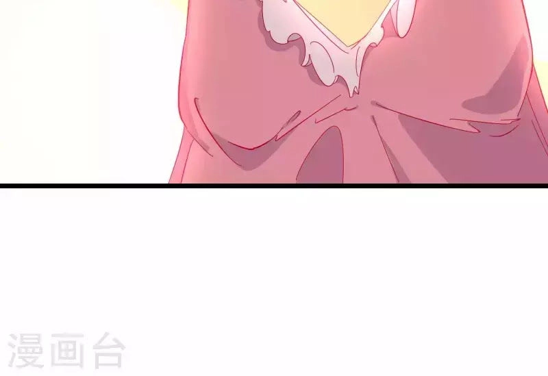 Ma Lạt Nữ Lão Bản Chapter 3 - 43