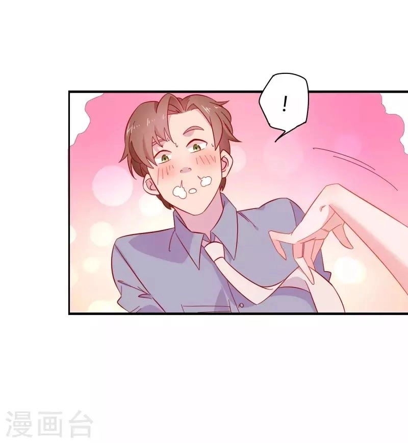 Ma Lạt Nữ Lão Bản Chapter 3 - 50