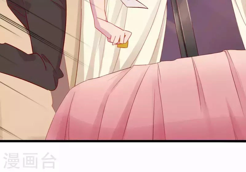 Ma Lạt Nữ Lão Bản Chapter 3 - 65