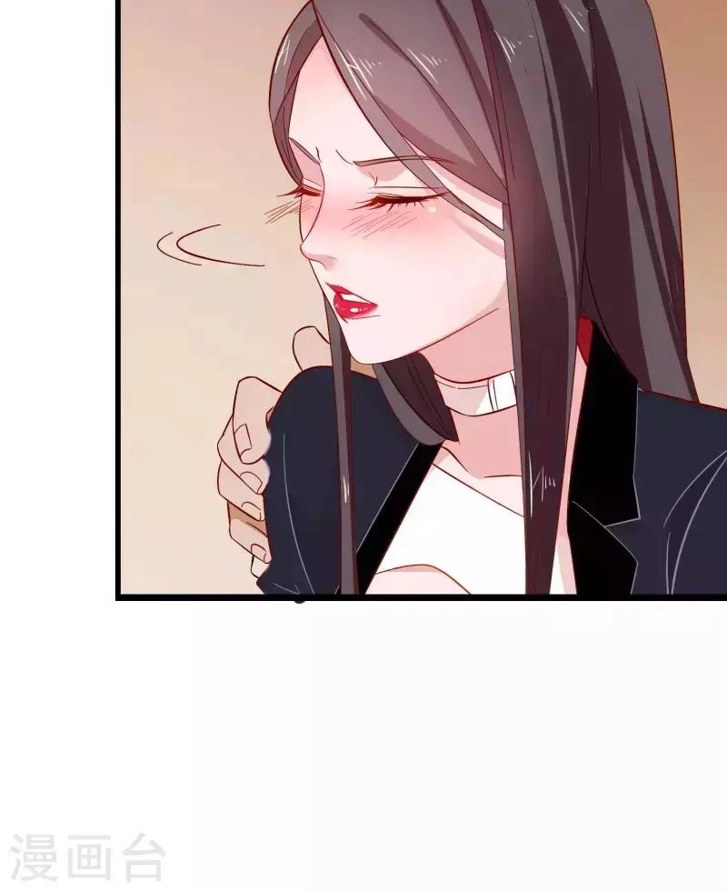 Ma Lạt Nữ Lão Bản Chapter 3 - 72