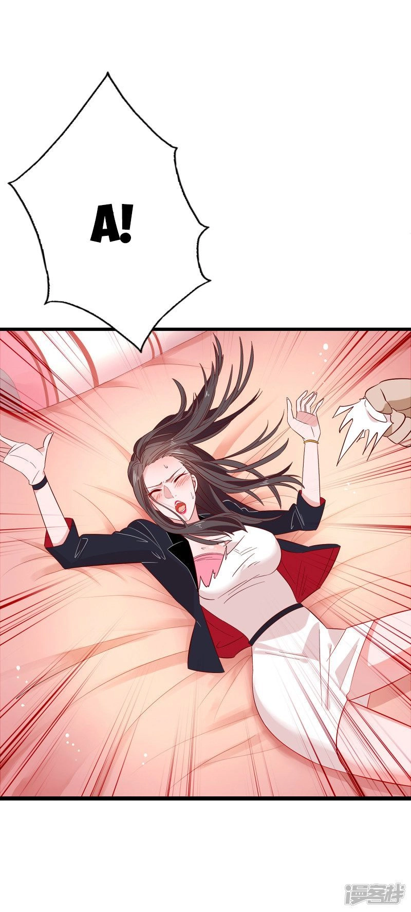 Ma Lạt Nữ Lão Bản Chapter 4 - 23