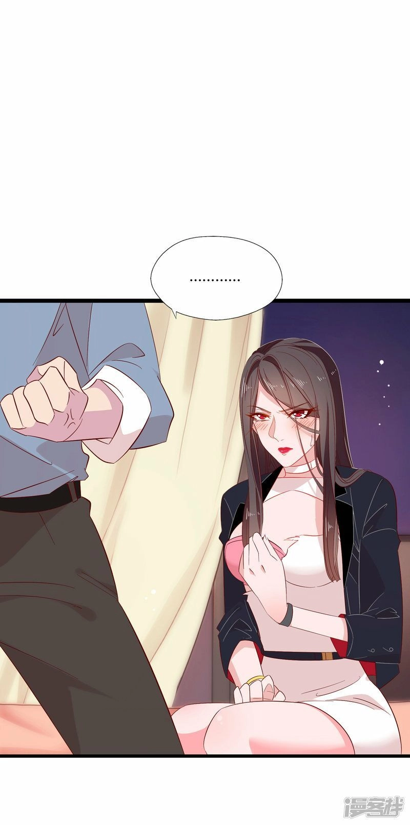 Ma Lạt Nữ Lão Bản Chapter 5 - 5