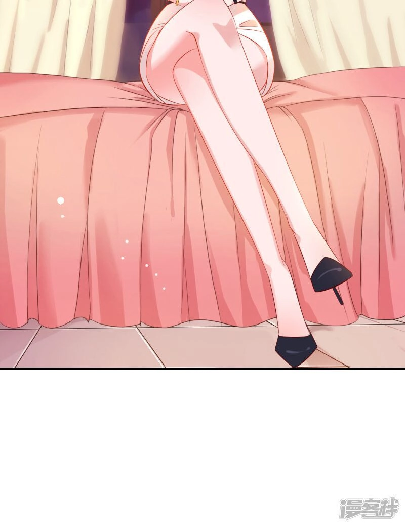 Ma Lạt Nữ Lão Bản Chapter 5 - 16