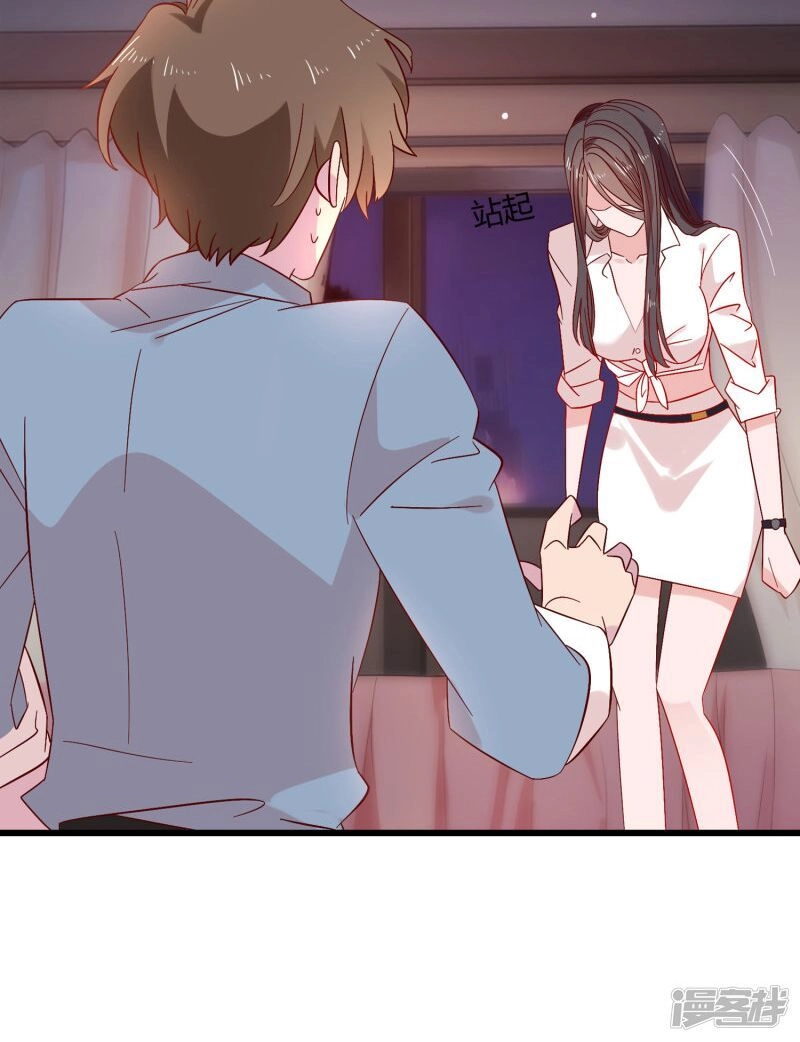 Ma Lạt Nữ Lão Bản Chapter 5 - 28