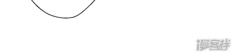 Ma Lạt Nữ Lão Bản Chapter 6 - 19