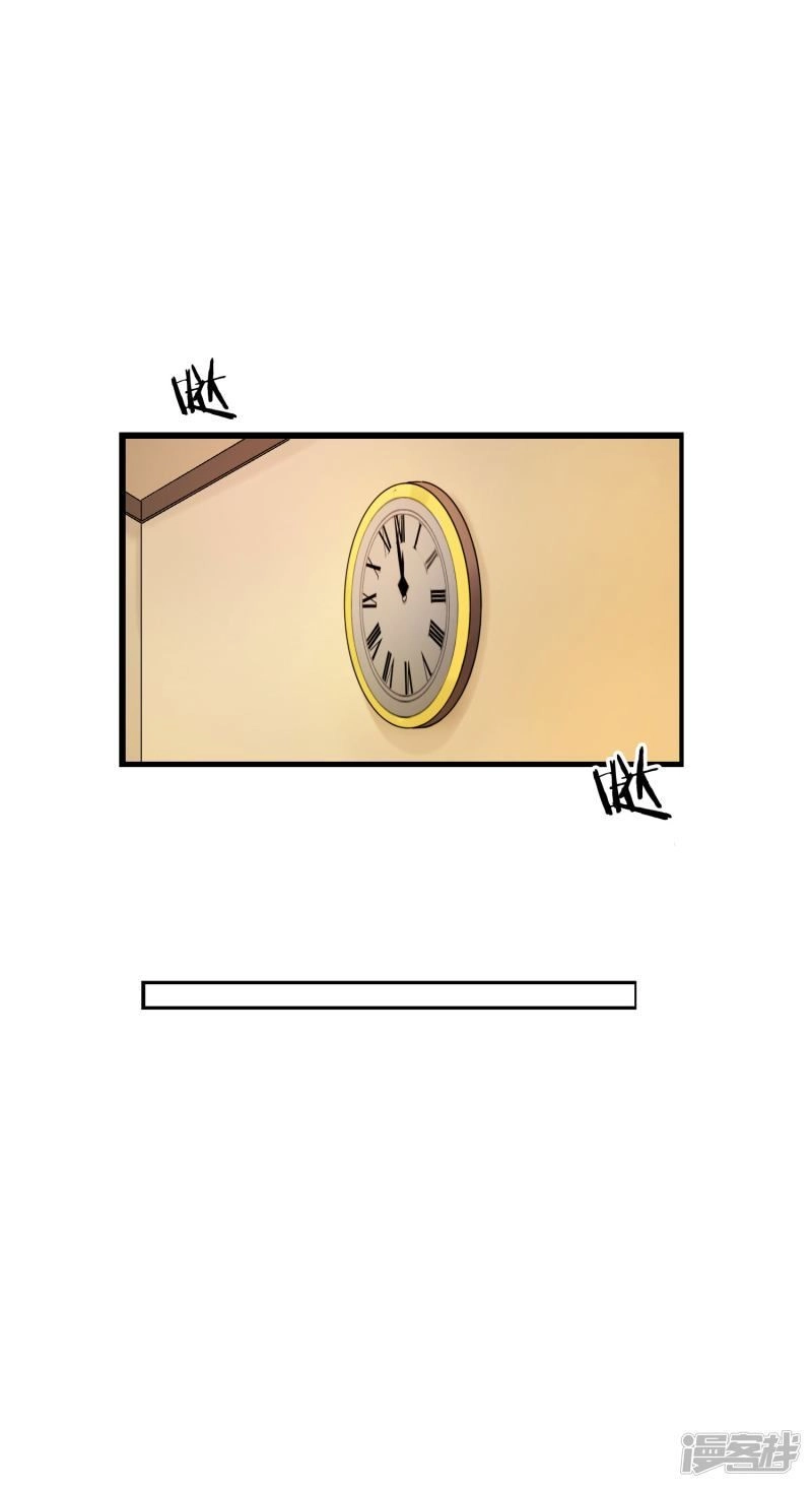 Ma Lạt Nữ Lão Bản Chapter 7 - 19