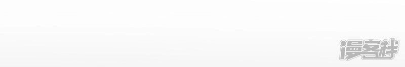 Ma Lạt Nữ Lão Bản Chapter 12 - 26