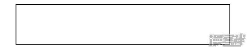 Ma Lạt Nữ Lão Bản Chapter 14 - 38