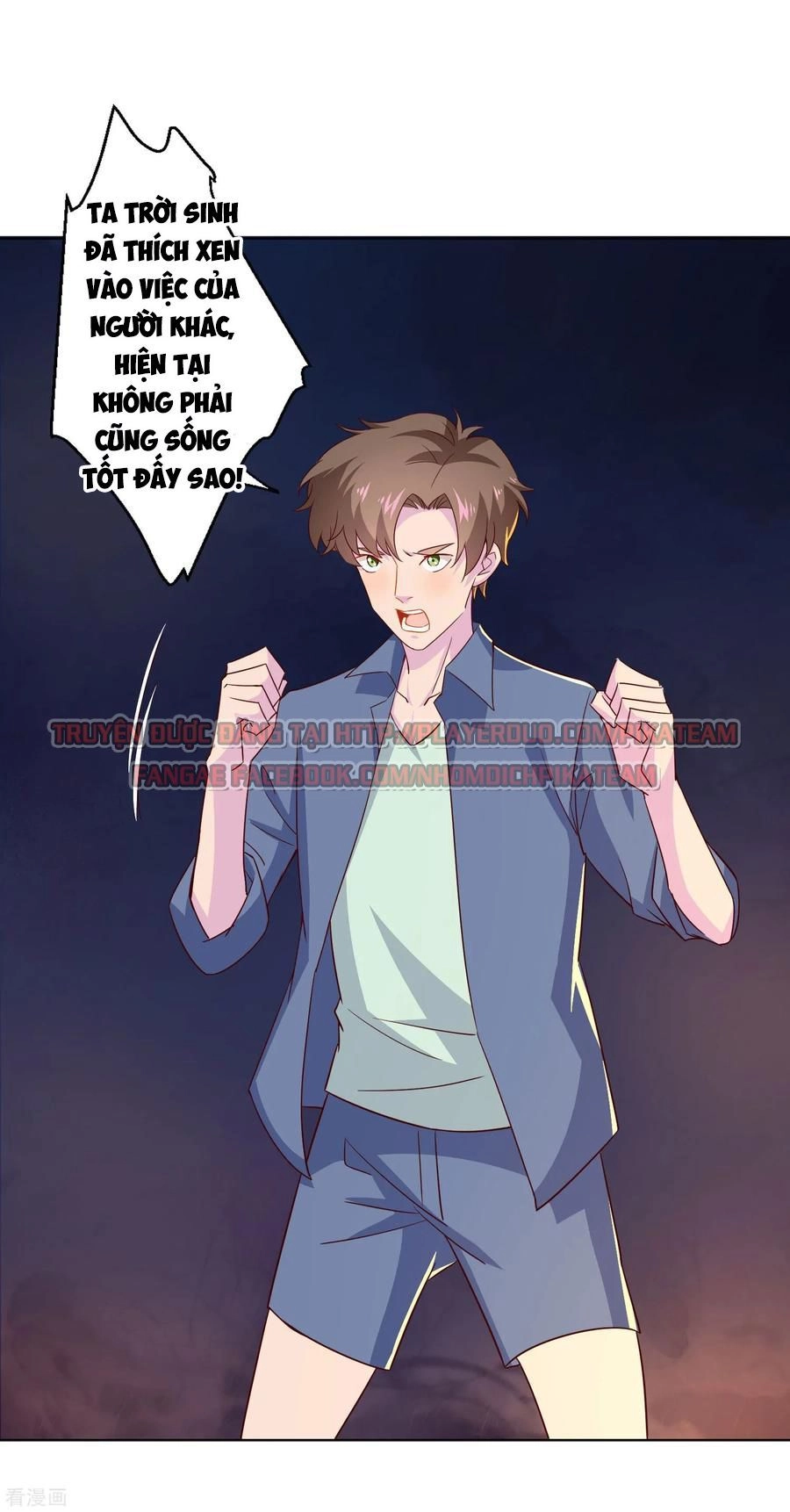 Ma Lạt Nữ Lão Bản Chapter 17 - 12