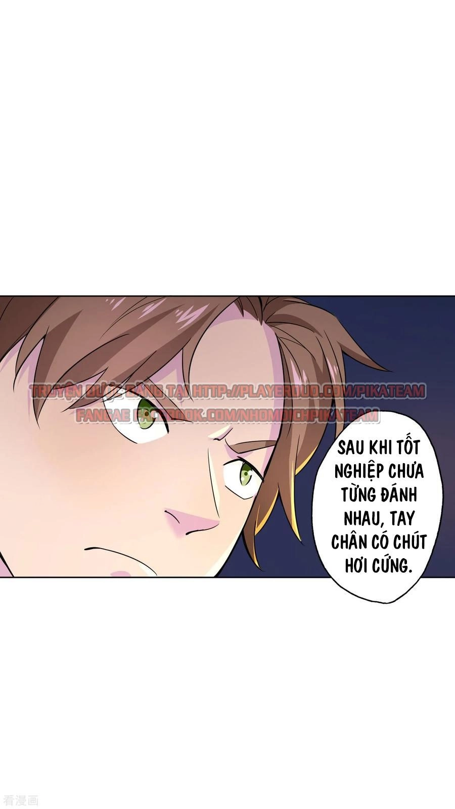 Ma Lạt Nữ Lão Bản Chapter 17 - 15