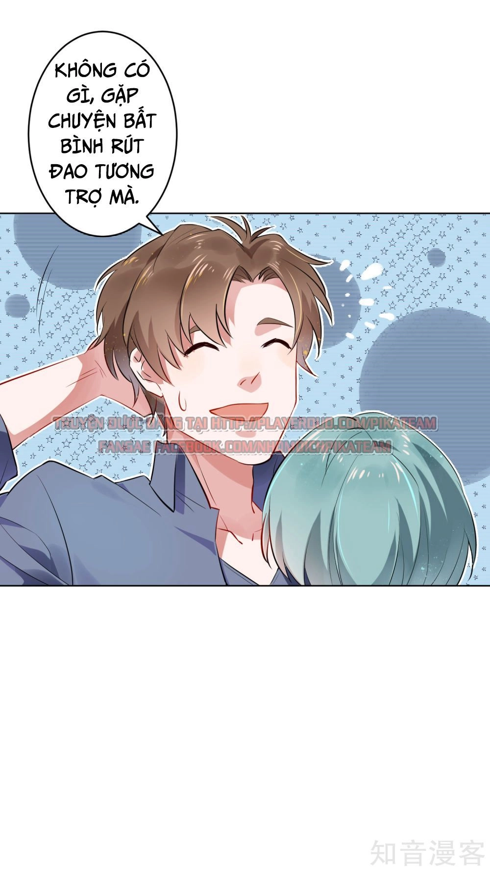 Ma Lạt Nữ Lão Bản Chapter 18 - 2