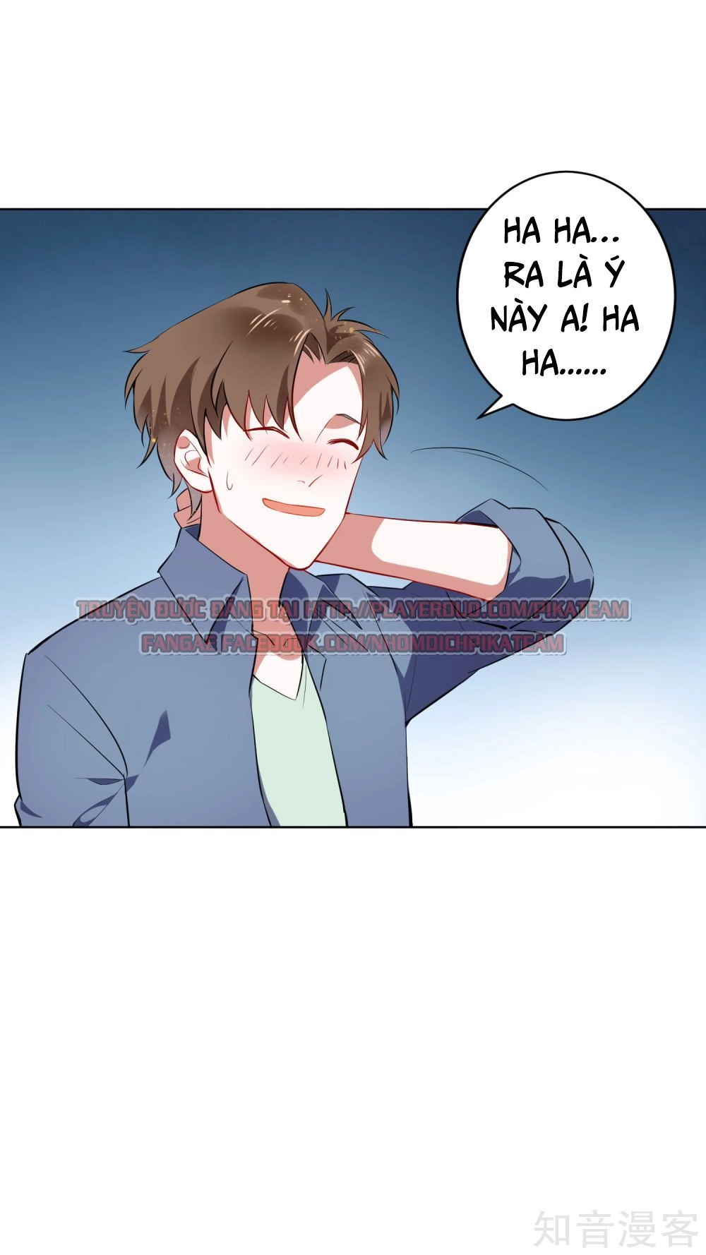 Ma Lạt Nữ Lão Bản Chapter 18 - 16