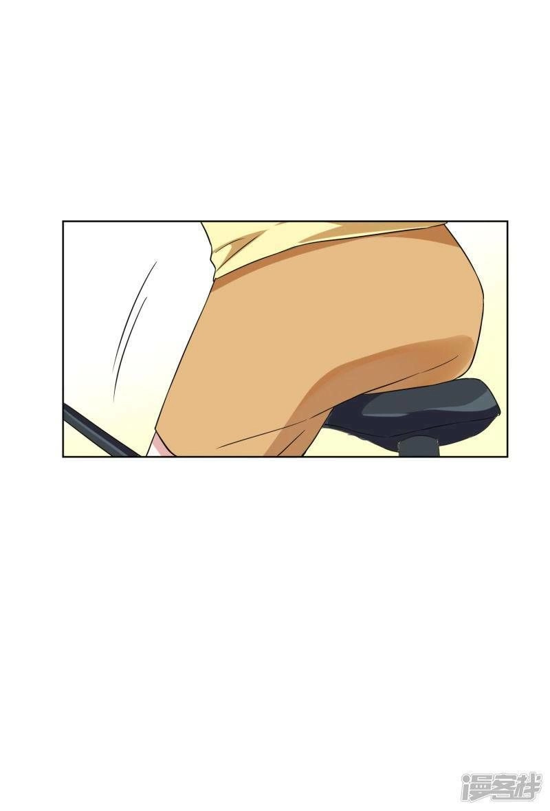 Ma Lạt Nữ Lão Bản Chapter 20 - 11