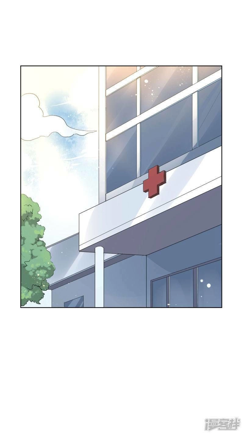 Ma Lạt Nữ Lão Bản Chapter 20 - 30