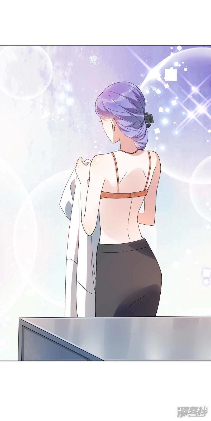 Ma Lạt Nữ Lão Bản Chapter 20 - 35