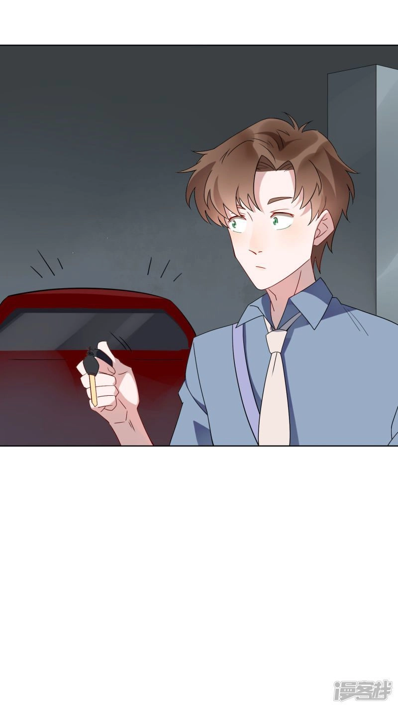 Ma Lạt Nữ Lão Bản Chapter 23 - 3