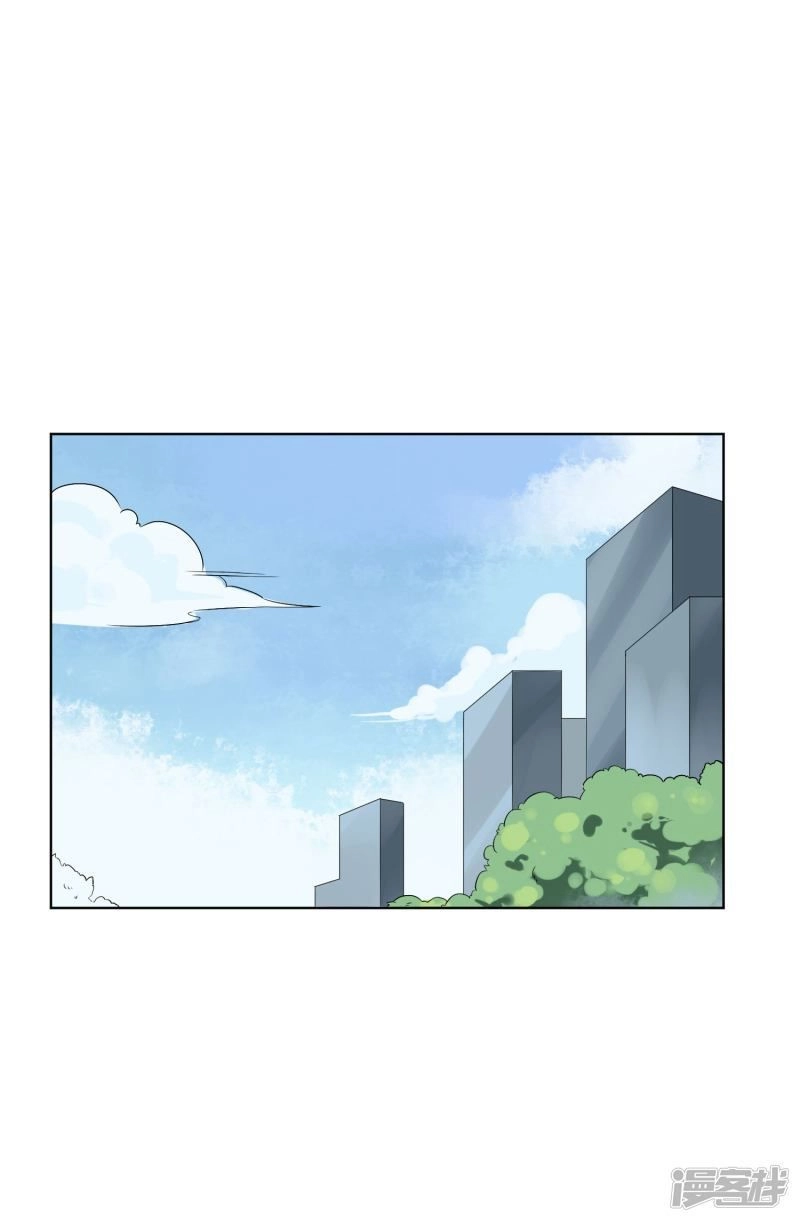 Ma Lạt Nữ Lão Bản Chapter 23 - 6