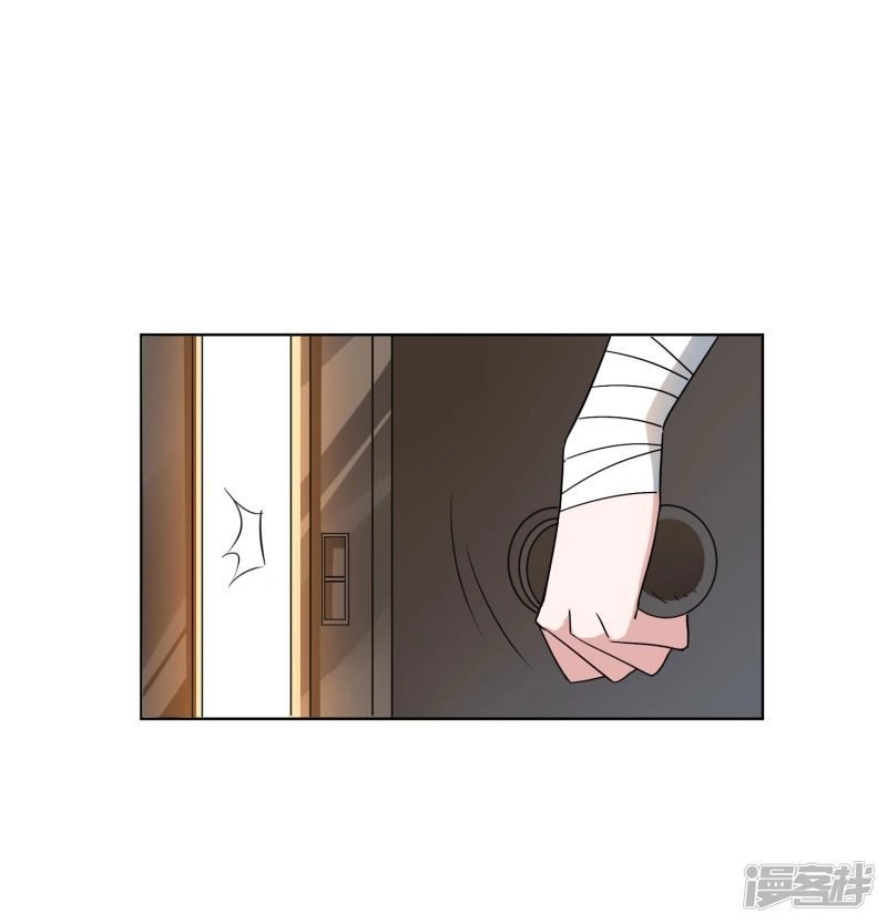 Ma Lạt Nữ Lão Bản Chapter 23 - 12