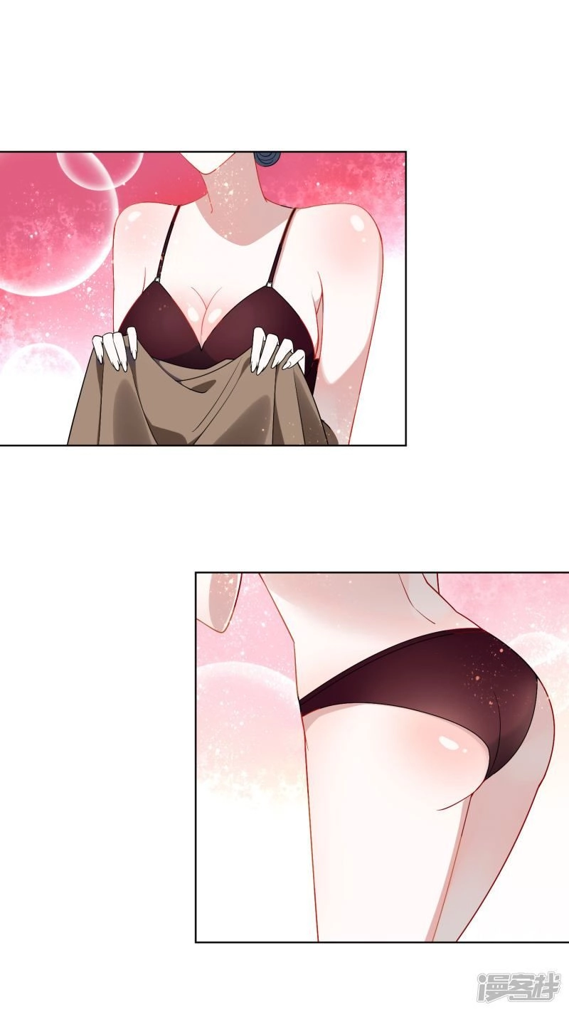 Ma Lạt Nữ Lão Bản Chapter 23 - 14