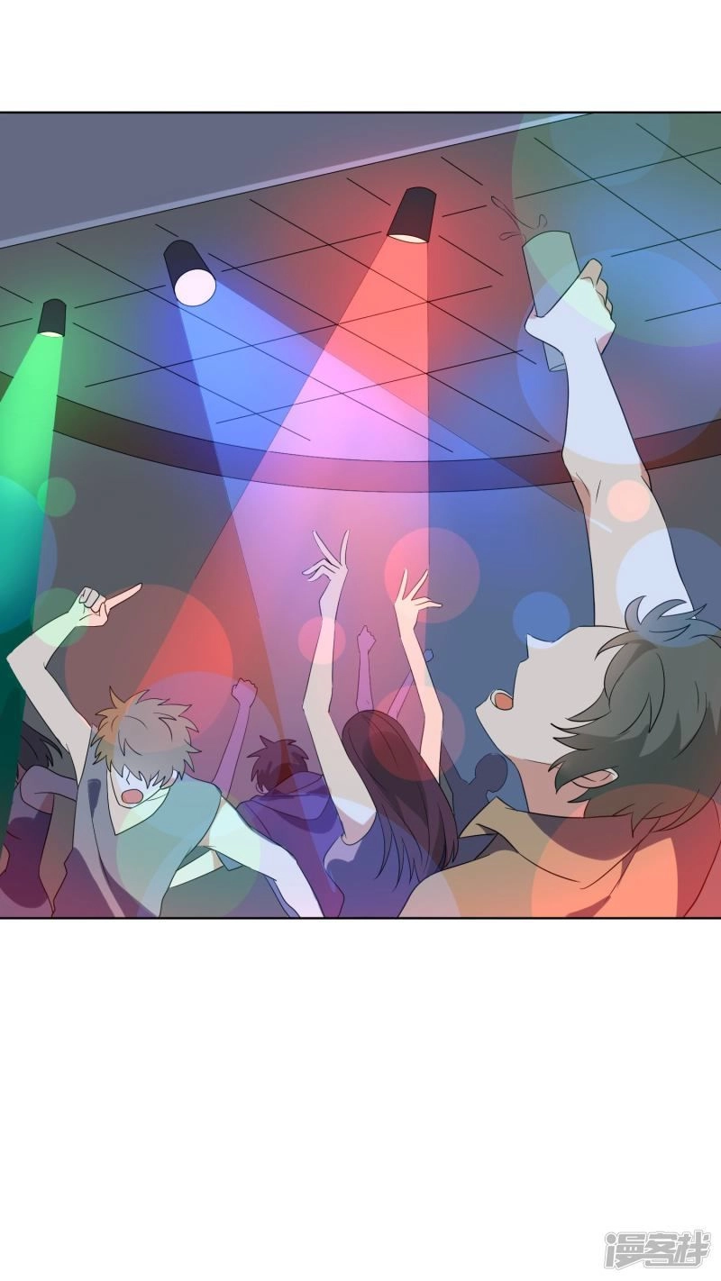 Ma Lạt Nữ Lão Bản Chapter 23 - 35